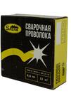 СВ08Г2С ом 0.8 мм (15кг) рядная SKAND